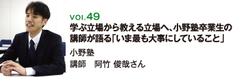 茨城日産自動車 ルノーつくば
